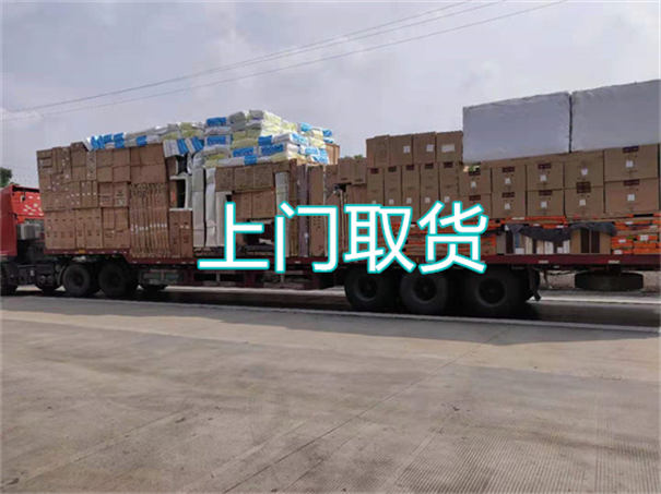 哈密到融安物流多少钱一公斤