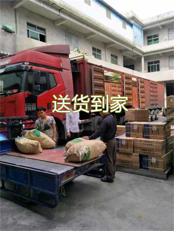 哈密到辛集物流几天到