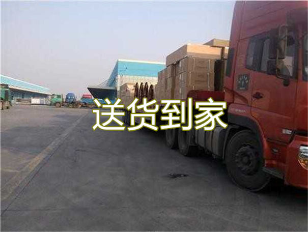 哈密到楚雄货运公司-专线直达