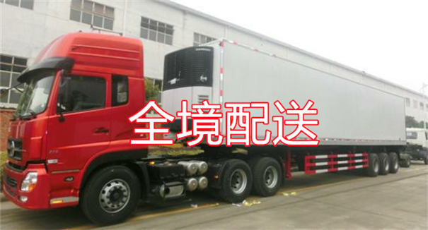 哈密到达州货运公司-专线直达