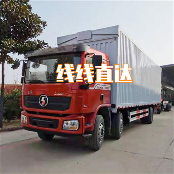 哈密到孟村物流多少钱